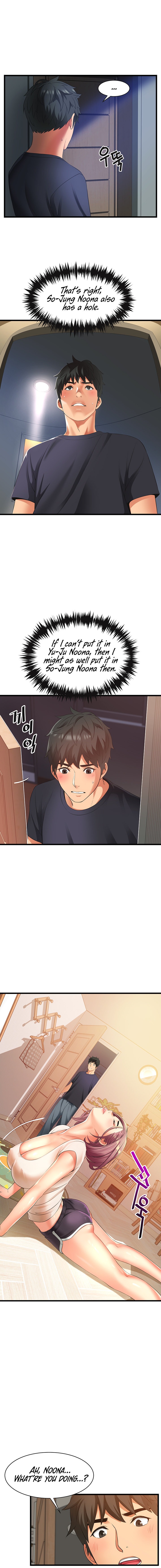 An Alley story - Chapter 3 [photo 9] - MangaPorn