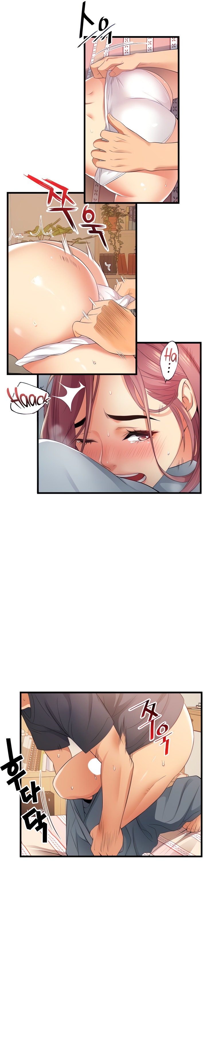 An Alley story - Chapter 4 [photo 14] - MangaPorn