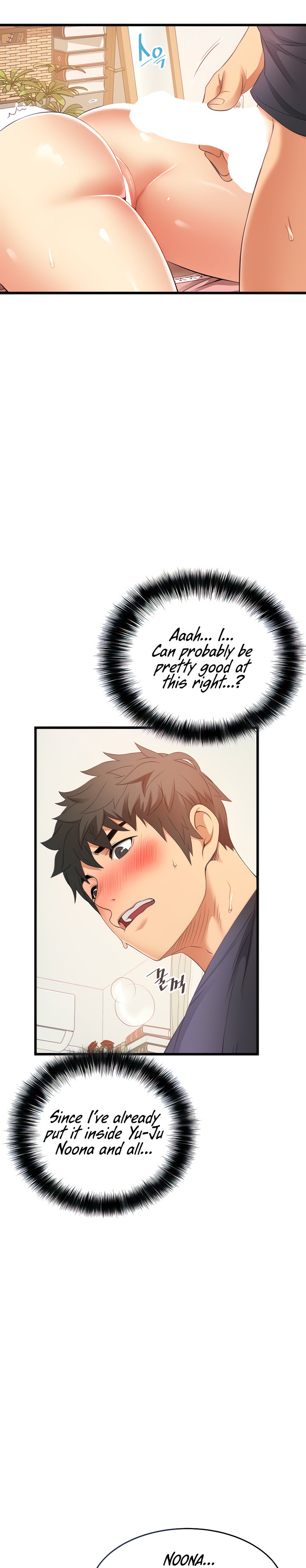 An Alley story - Chapter 4 [photo 15] - MangaPorn