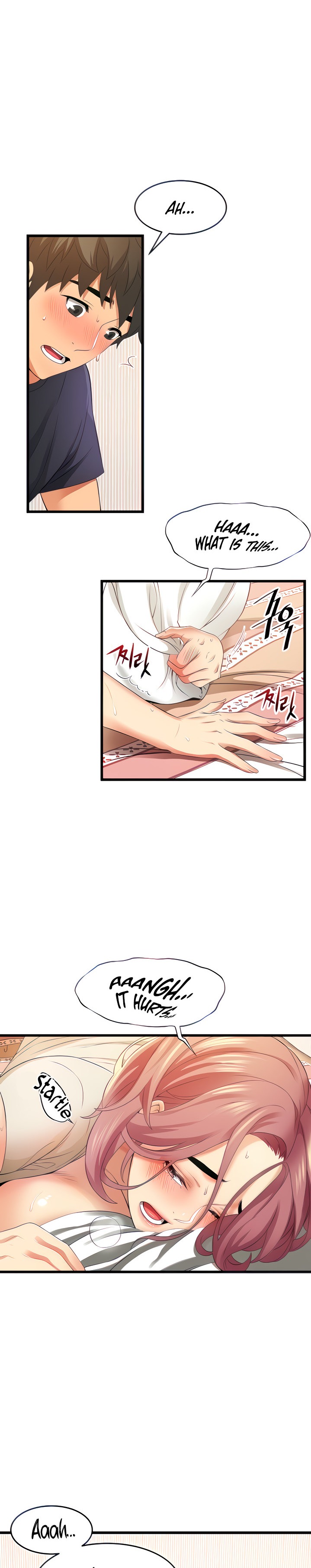 An Alley story - Chapter 4 [photo 20] - MangaPorn