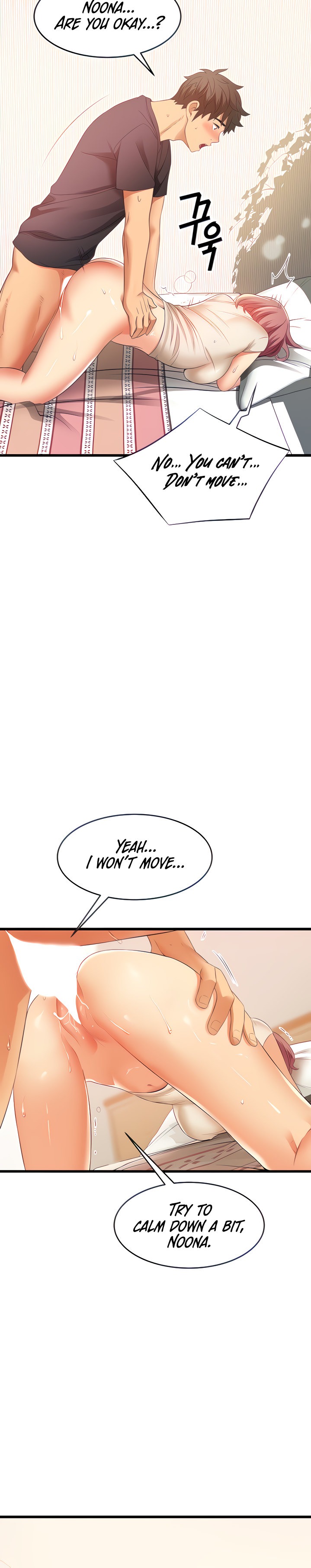 An Alley story - Chapter 4 [photo 21] - MangaPorn