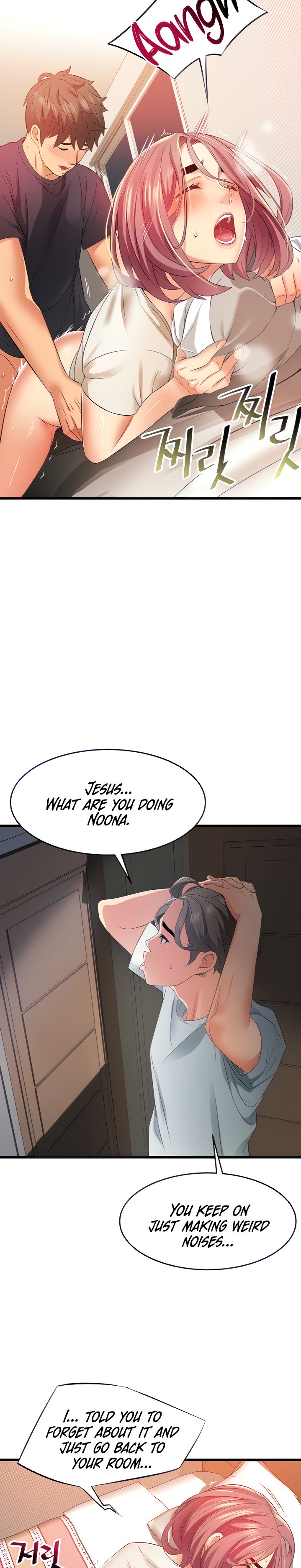 An Alley story - Chapter 4 [photo 27] - MangaPorn