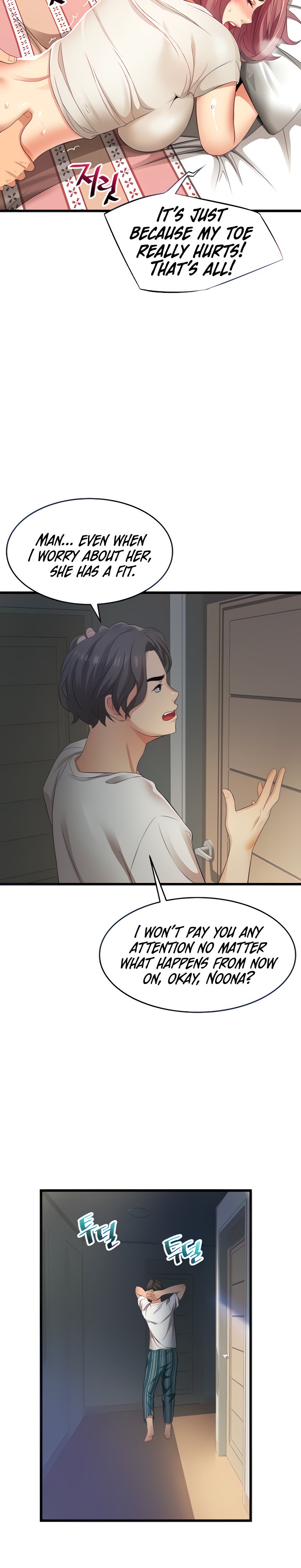 An Alley story - Chapter 4 [photo 28] - MangaPorn
