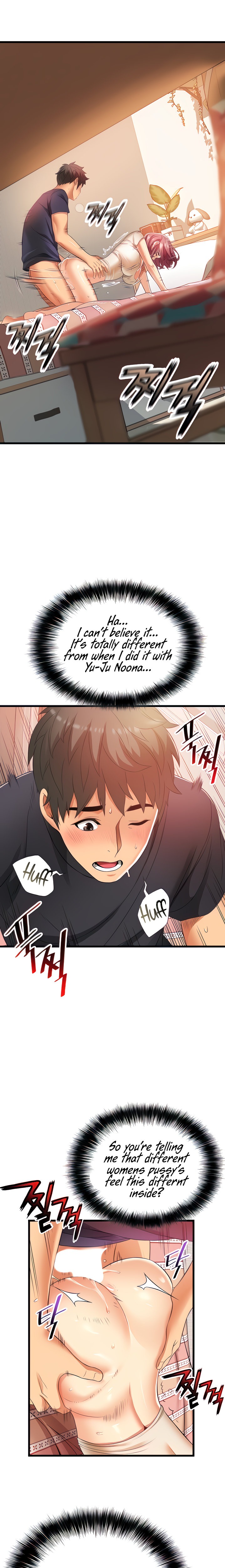 An Alley story - Chapter 5 [photo 11] - MangaPorn