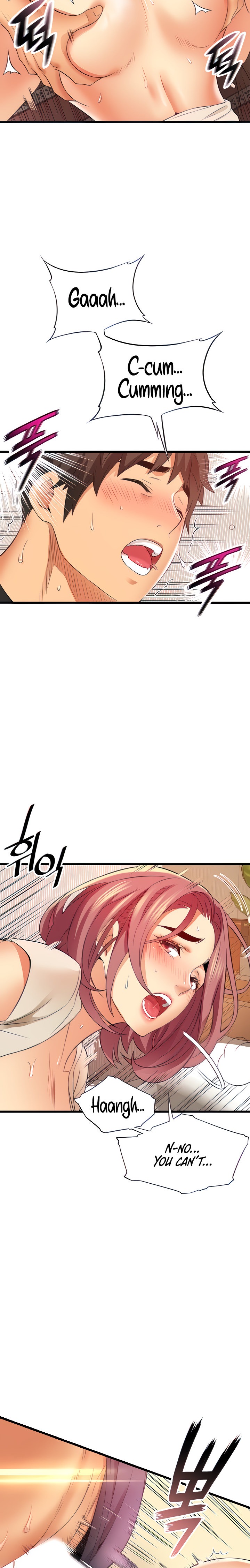 An Alley story - Chapter 5 [photo 18] - MangaPorn