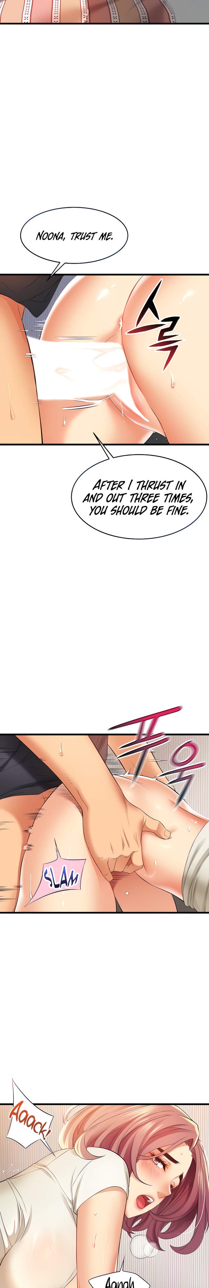 An Alley story - Chapter 5 [photo 6] - MangaPorn