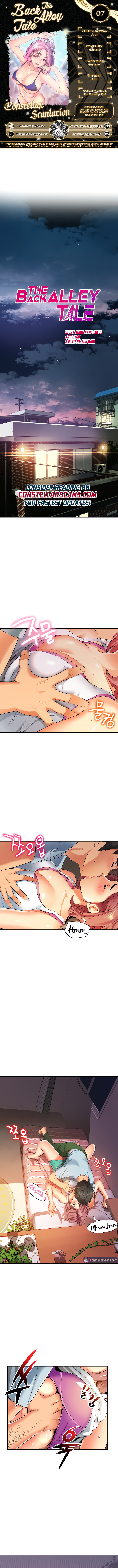 An Alley story - Chapter 7 [photo 1] - MangaPorn