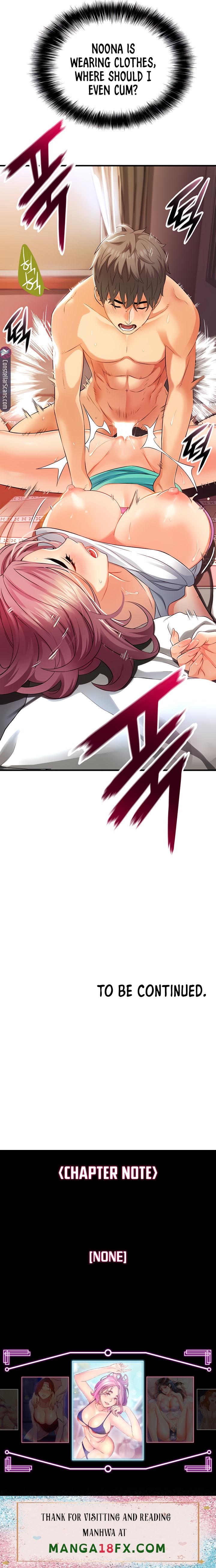 An Alley story - Chapter 8 [photo 10] - MangaPorn