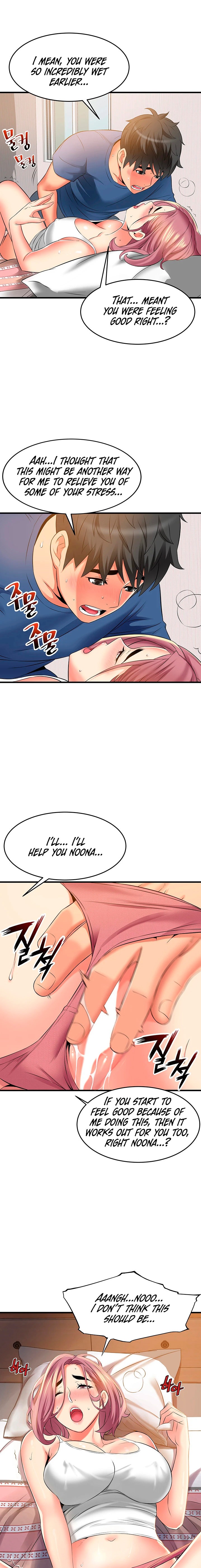 An Alley story - Chapter 11 [photo 10] - MangaPorn