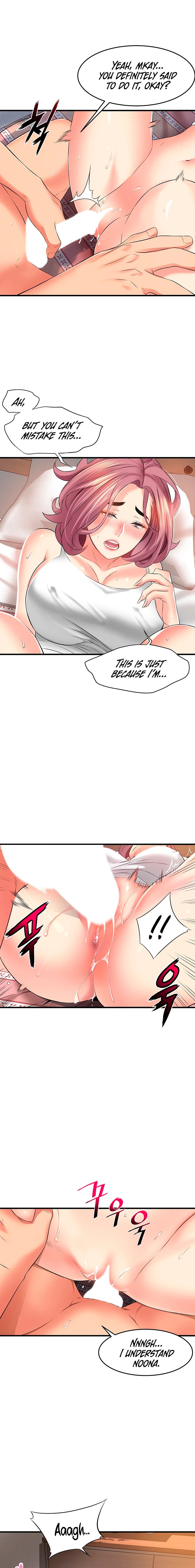 An Alley story - Chapter 11 [photo 16] - MangaPorn