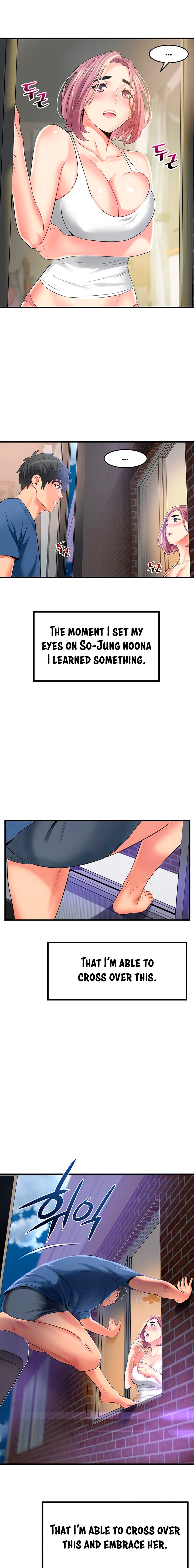 An Alley story - Chapter 11 [photo 6] - MangaPorn