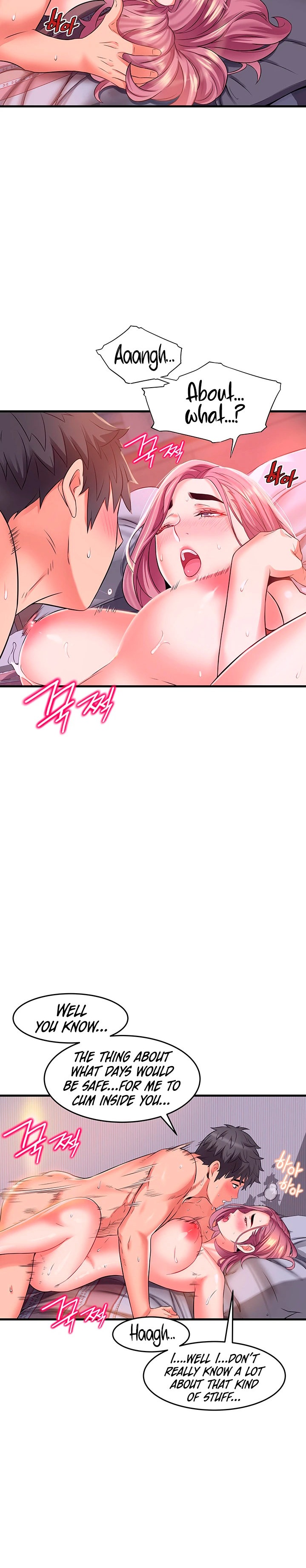 An Alley story - Chapter 12 [photo 13] - MangaPorn