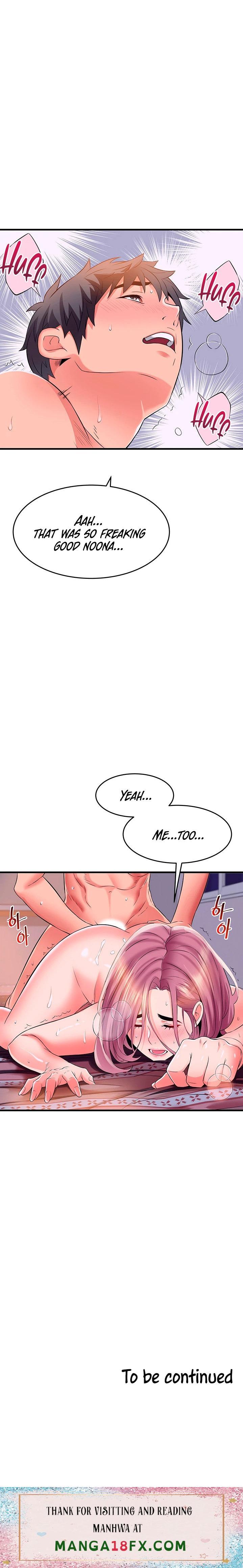 An Alley story - Chapter 12 [photo 25] - MangaPorn