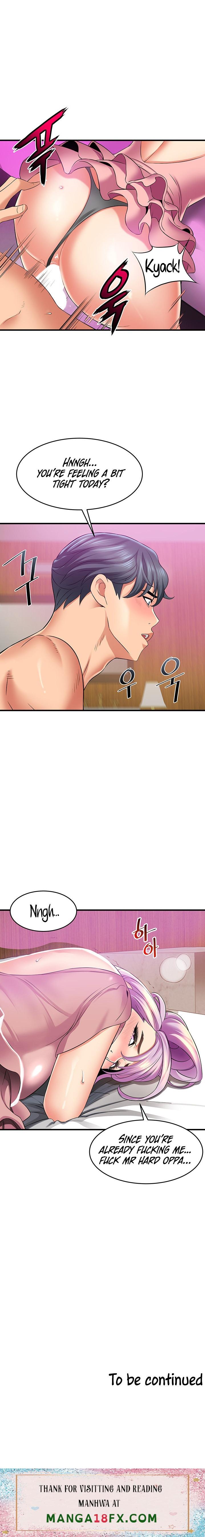 An Alley story - Chapter 13 [photo 27] - MangaPorn