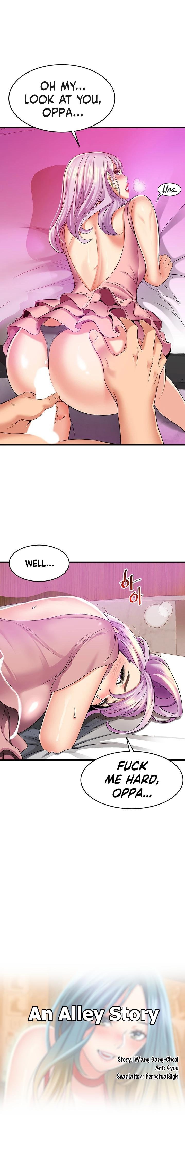 An Alley story - Chapter 14 [photo 1] - MangaPorn