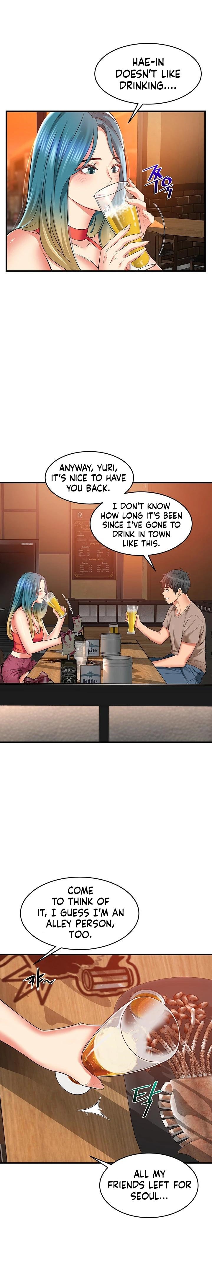 An Alley story - Chapter 14 [photo 13] - MangaPorn