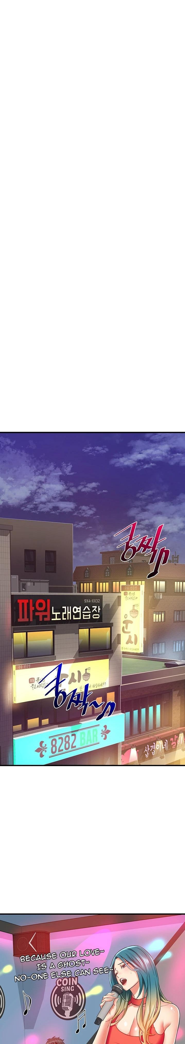 An Alley story - Chapter 14 [photo 16] - MangaPorn