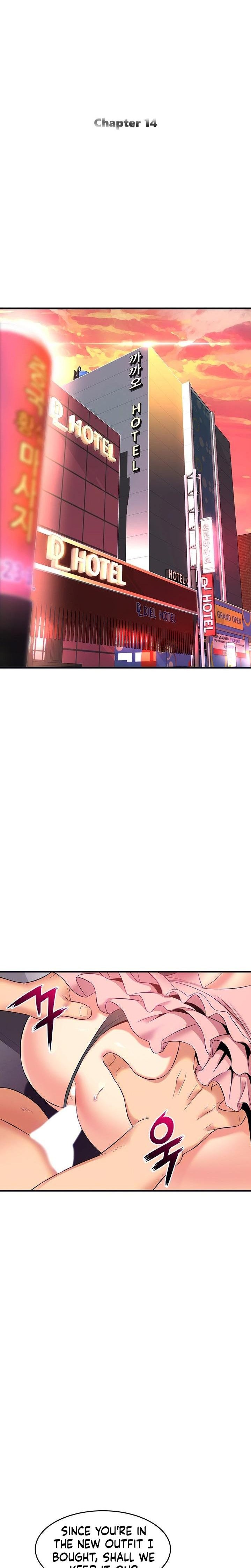 An Alley story - Chapter 14 [photo 2] - MangaPorn