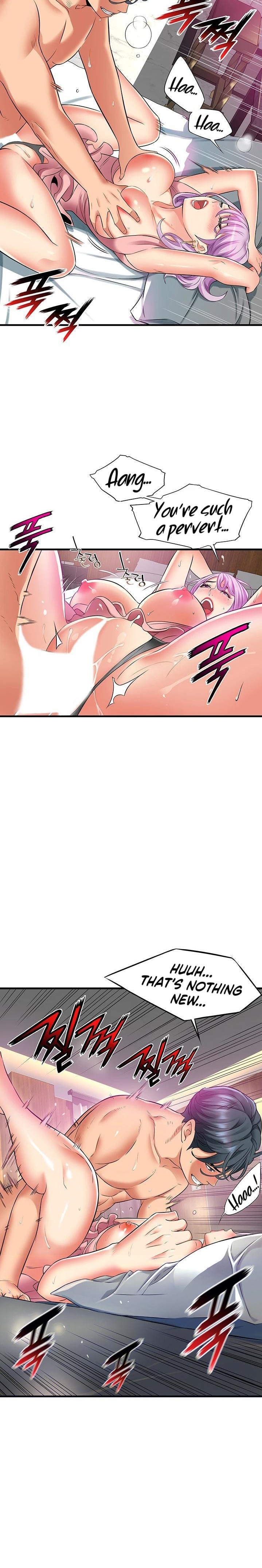 An Alley story - Chapter 14 [photo 6] - MangaPorn