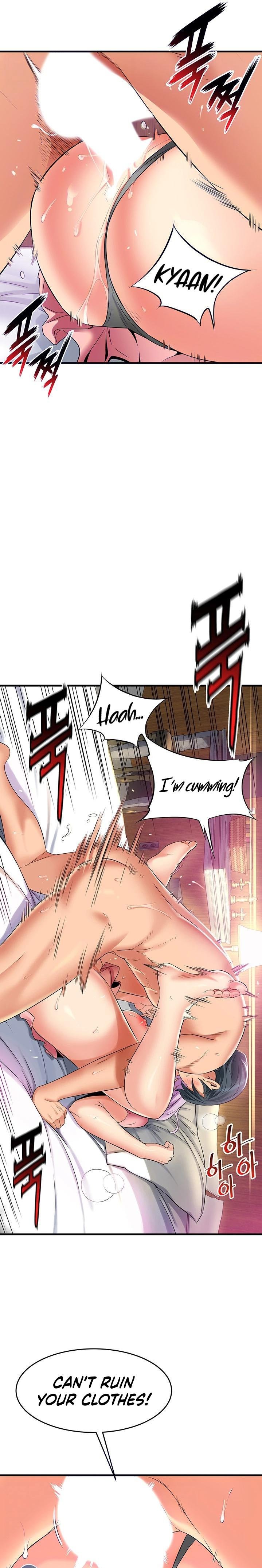 An Alley story - Chapter 14 [photo 7] - MangaPorn