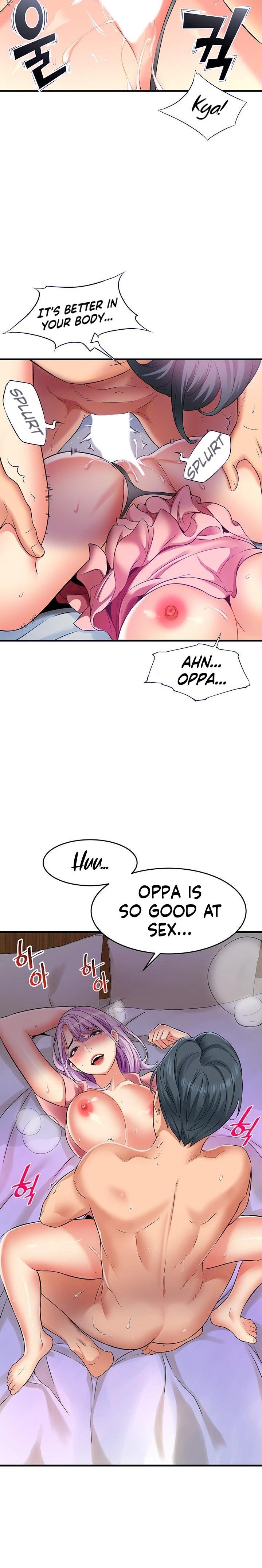 An Alley story - Chapter 14 [photo 8] - MangaPorn