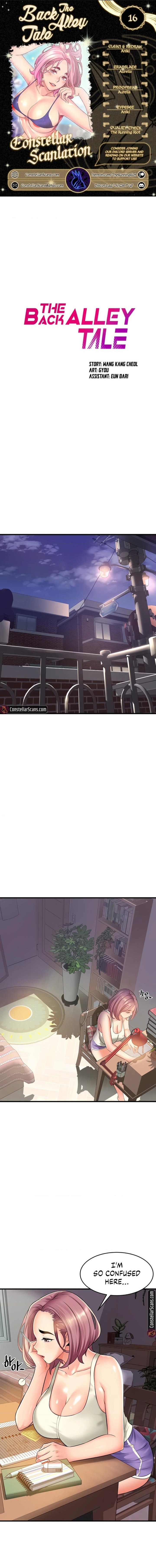 An Alley story - Chapter 16 [photo 1] - MangaPorn