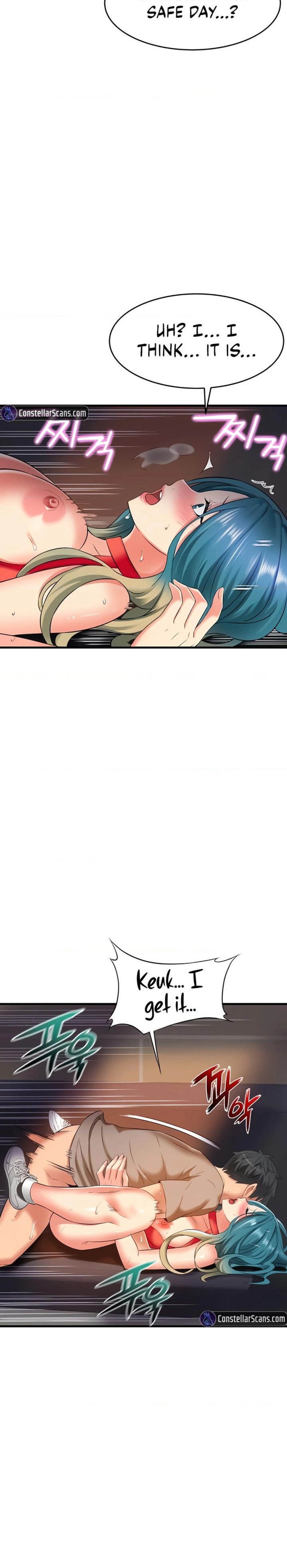 An Alley story - Chapter 17 [photo 9] - MangaPorn