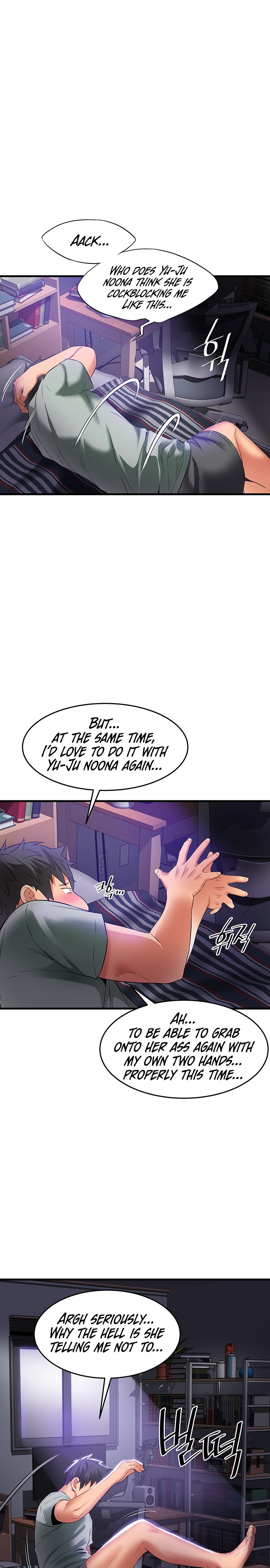 An Alley story - Chapter 18 [photo 12] - MangaPorn