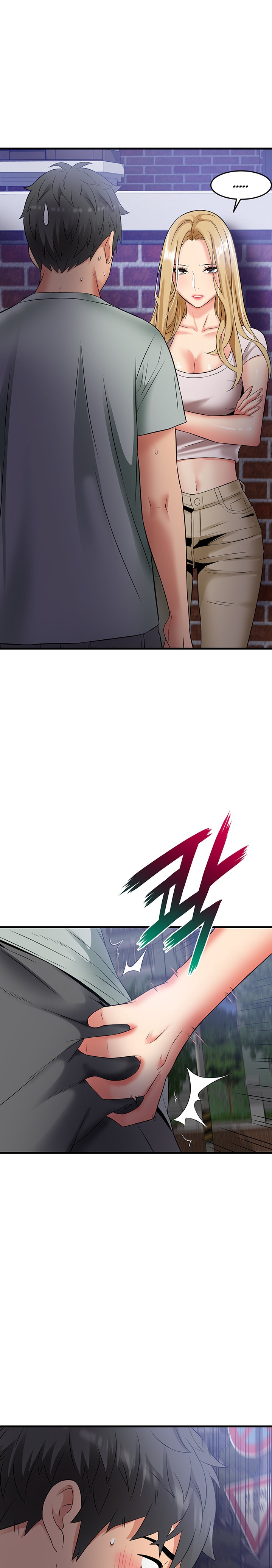 An Alley story - Chapter 18 [photo 2] - MangaPorn