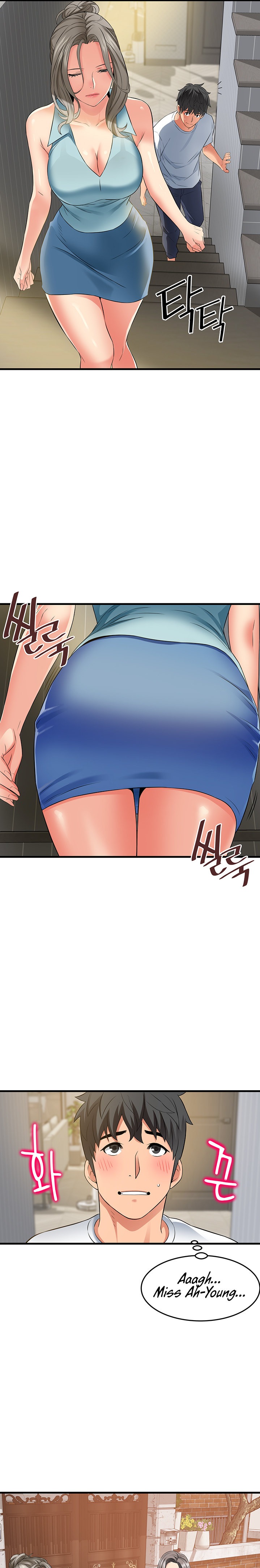 An Alley story - Chapter 18 [photo 20] - MangaPorn