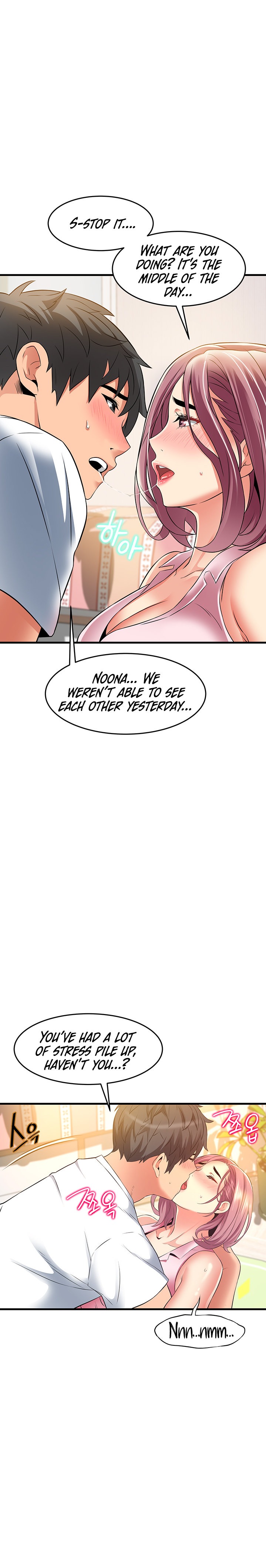 An Alley story - Chapter 18 [photo 27] - MangaPorn