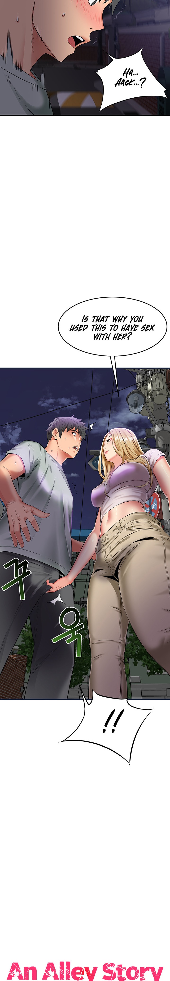 An Alley story - Chapter 18 [photo 3] - MangaPorn