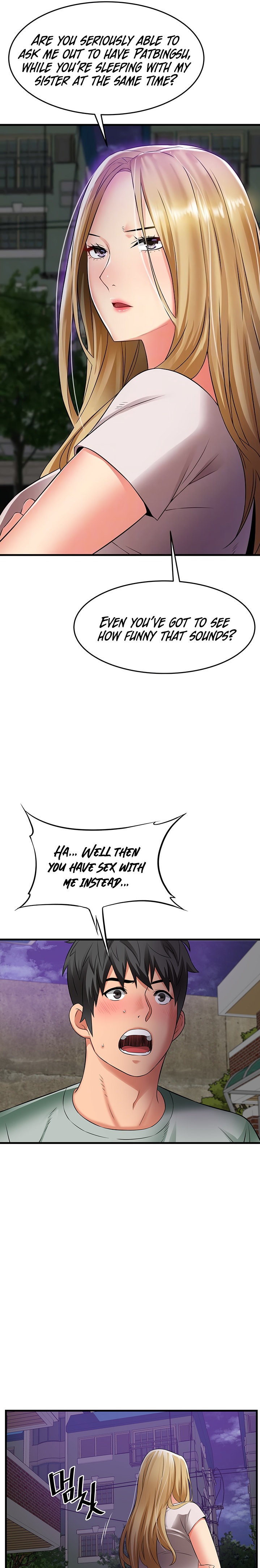 An Alley story - Chapter 18 [photo 8] - MangaPorn