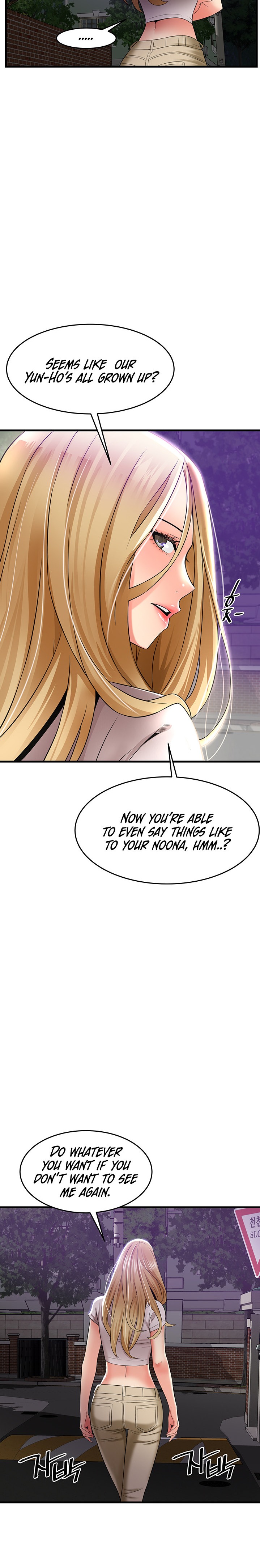 An Alley story - Chapter 18 [photo 9] - MangaPorn