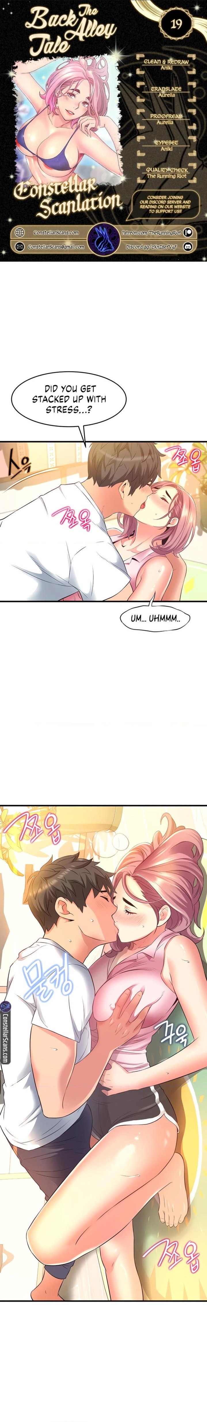 An Alley story - Chapter 19 [photo 1] - MangaPorn