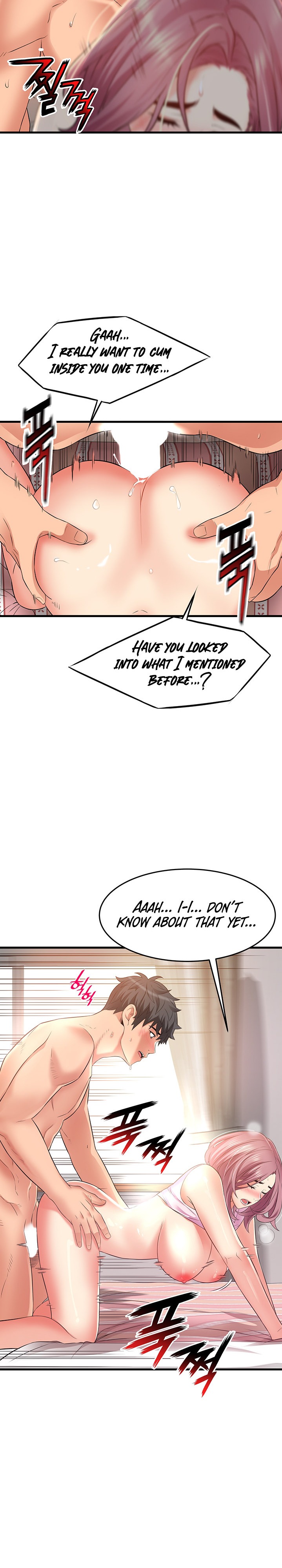 An Alley story - Chapter 20 [photo 10] - MangaPorn