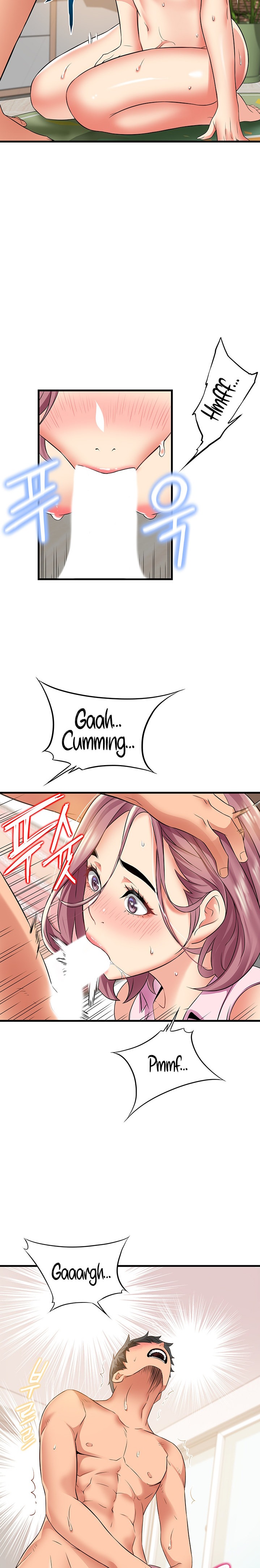 An Alley story - Chapter 20 [photo 15] - MangaPorn