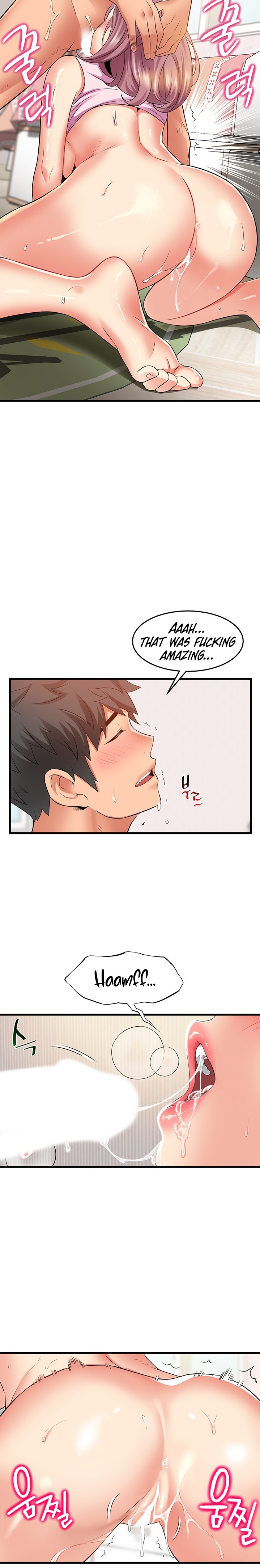 An Alley story - Chapter 20 [photo 16] - MangaPorn