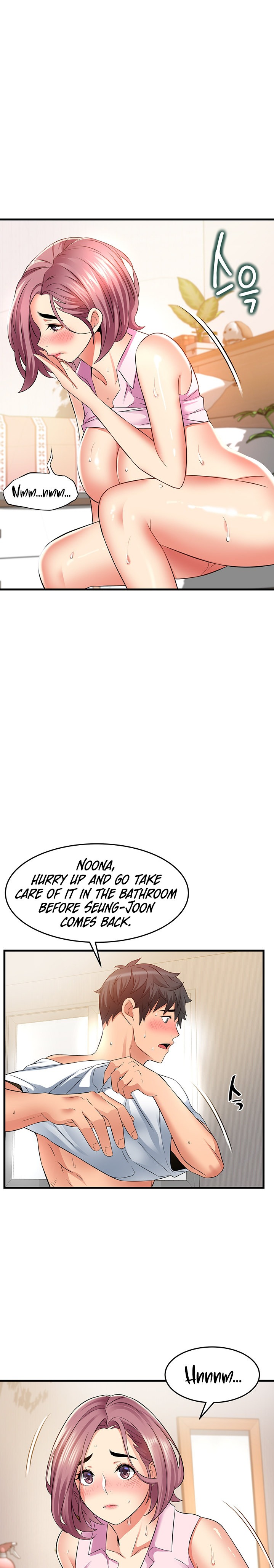 An Alley story - Chapter 20 [photo 17] - MangaPorn