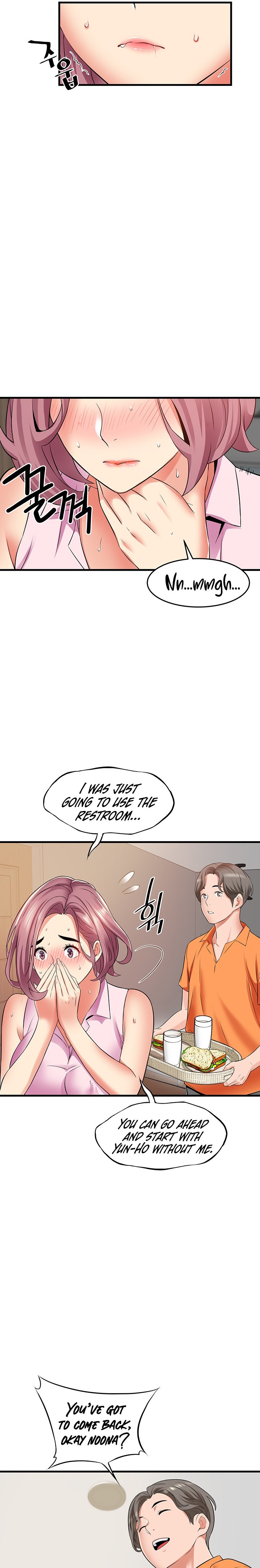 An Alley story - Chapter 20 [photo 21] - MangaPorn