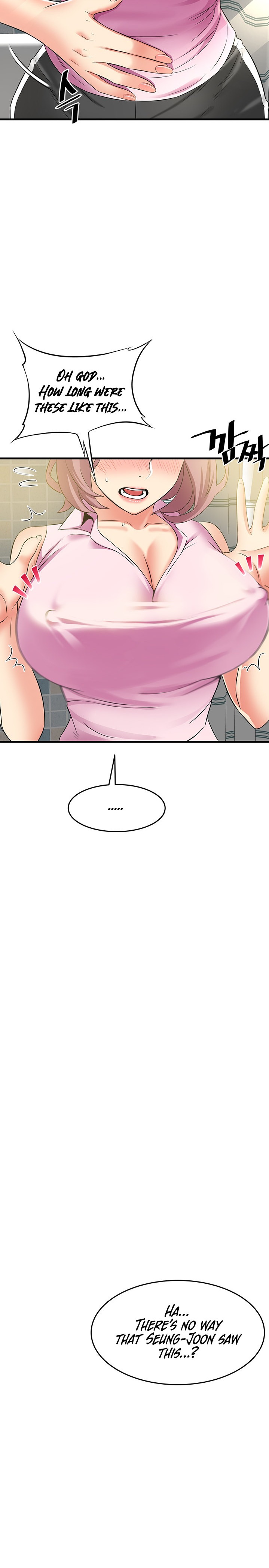 An Alley story - Chapter 20 [photo 24] - MangaPorn