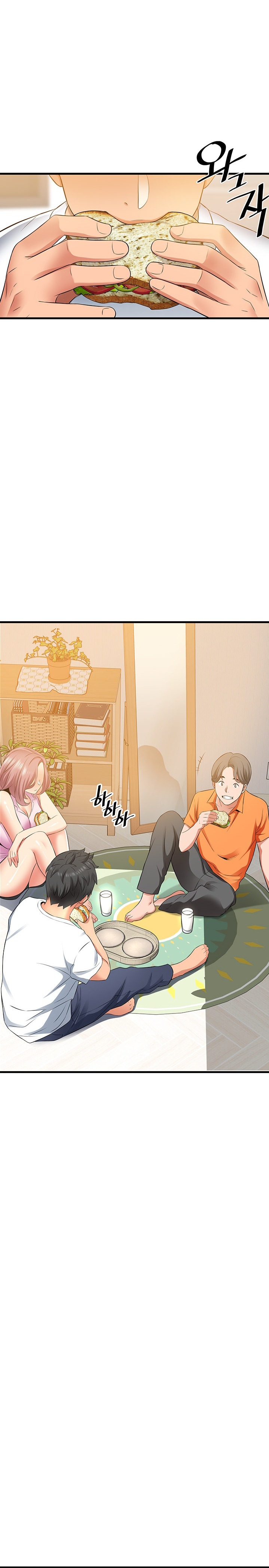 An Alley story - Chapter 20 [photo 25] - MangaPorn