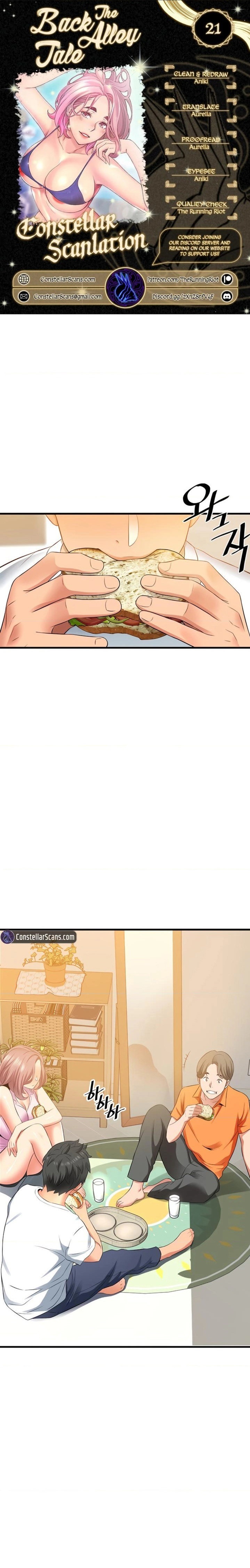 An Alley story - Chapter 21 [photo 1] - MangaPorn