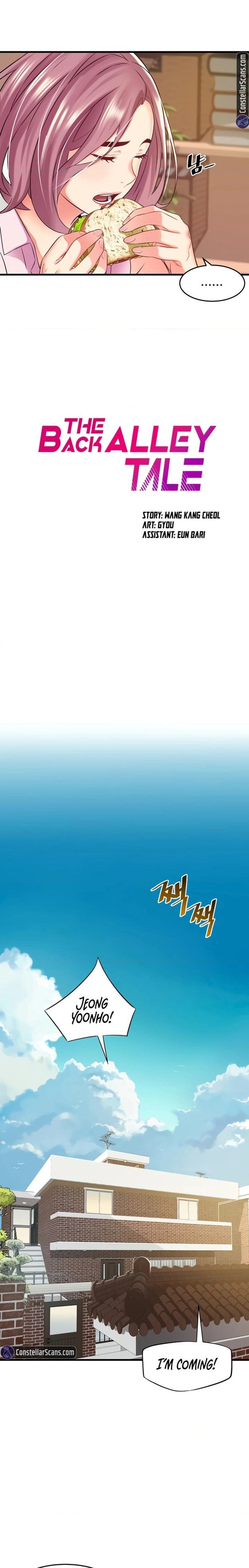 An Alley story - Chapter 21 [photo 2] - MangaPorn