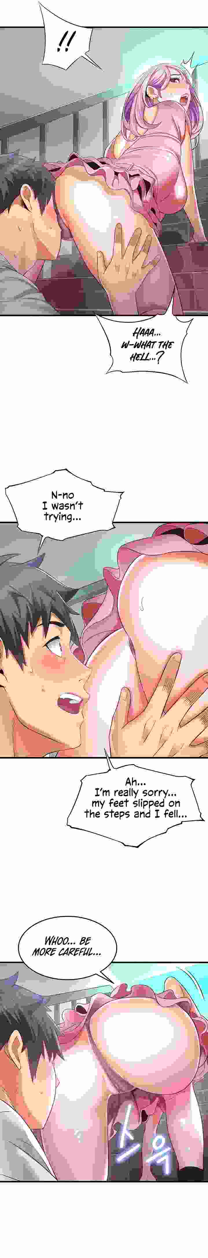 An Alley story - Chapter 22 [photo 5] - MangaPorn