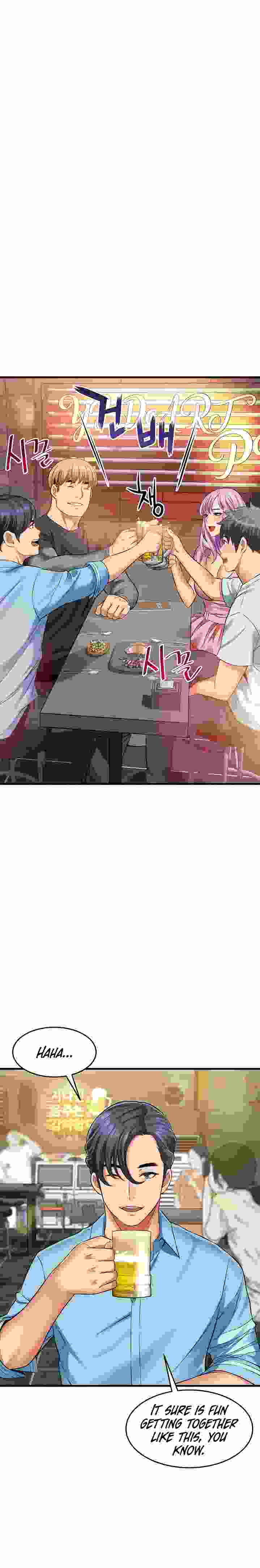 An Alley story - Chapter 22 [photo 7] - MangaPorn