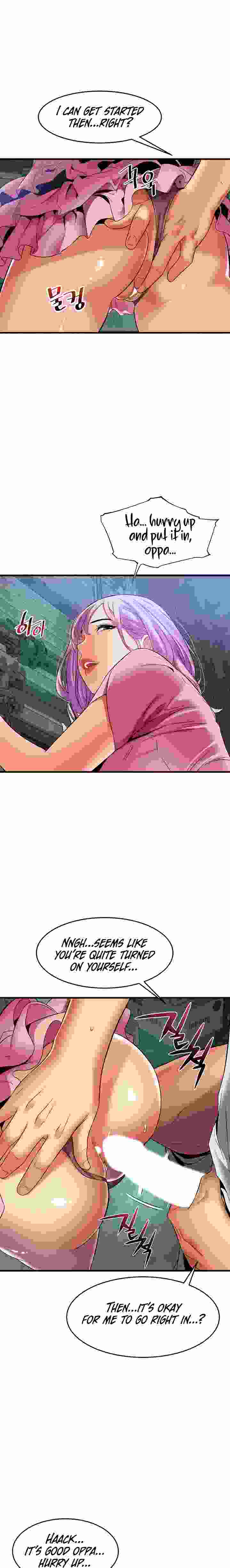 An Alley story - Chapter 23 [photo 12] - MangaPorn