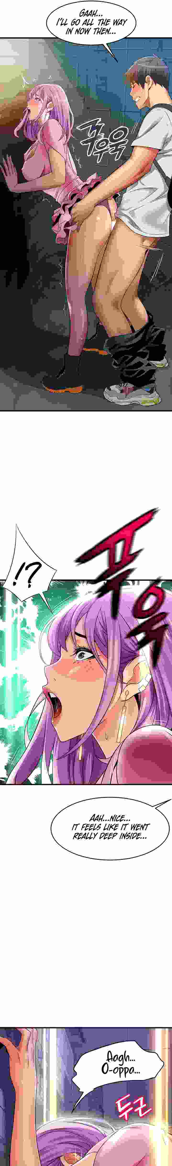 An Alley story - Chapter 23 [photo 14] - MangaPorn