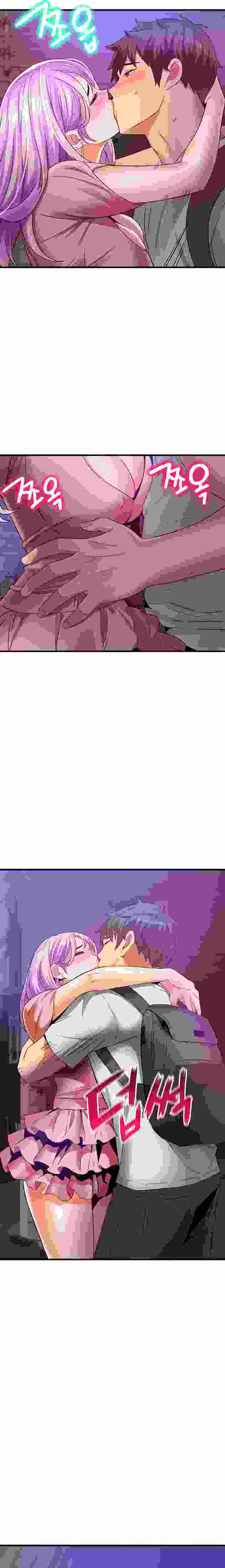 An Alley story - Chapter 23 [photo 3] - MangaPorn