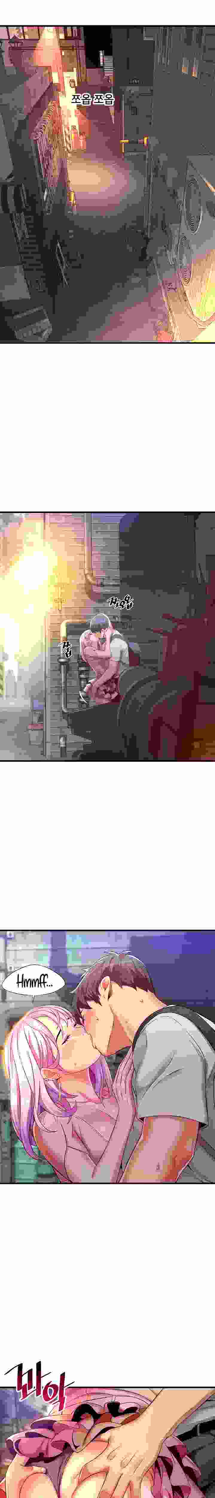 An Alley story - Chapter 23 [photo 5] - MangaPorn